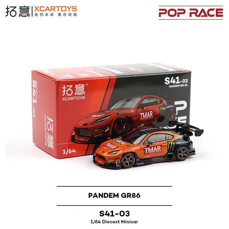 

POP RACE1/64 Toyota PANDEM GR 86 Supercar Lamborghini, Contash LPI800-4 Alloy Die Casting Car Model