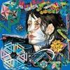 CD TODD RUNDGREN - A Wizard, A True Star PCCY00805 BEARSVILLE 1973 Japan Rock Used
