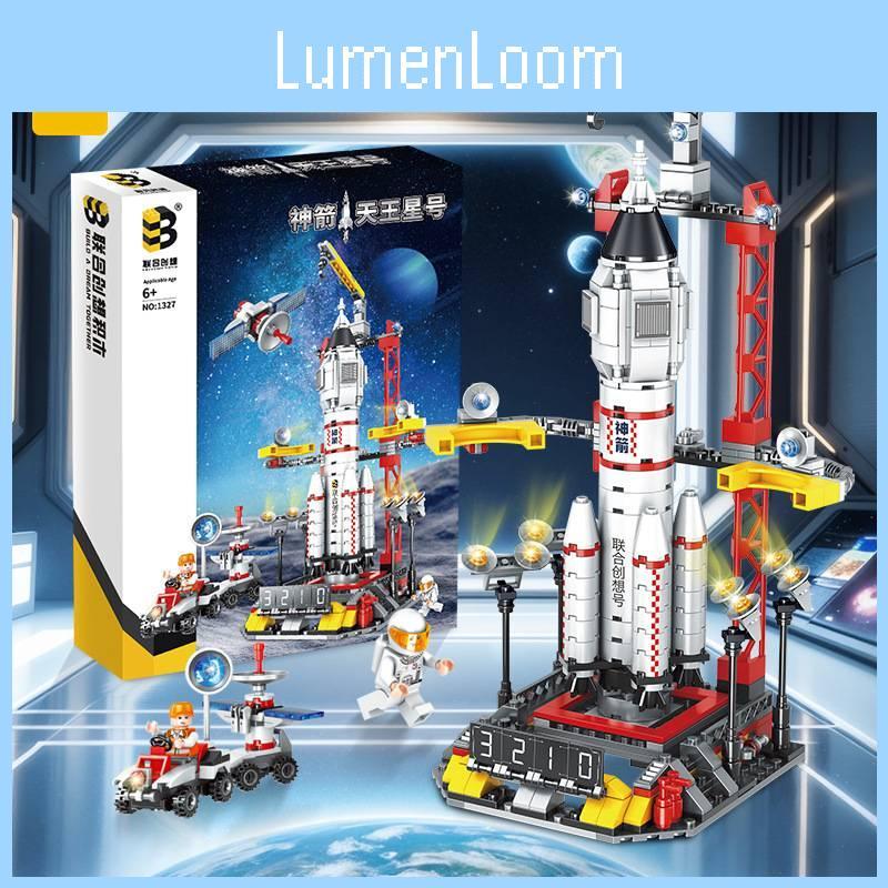 Assembles Rocket Shenzhou Building Blocks With Abs Plastic For Daily Gift Kids