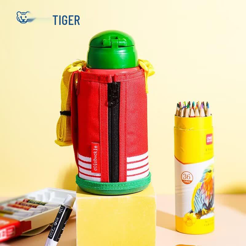 Tiger Kids Insulated Straw Water Bottle