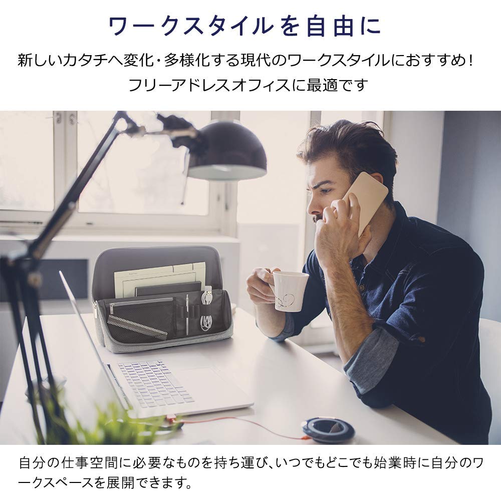 Sonic Bolsa Dentro de Bolsa Smartasta Larga com Acabamento em U A4 Cinza UT-1905-GL