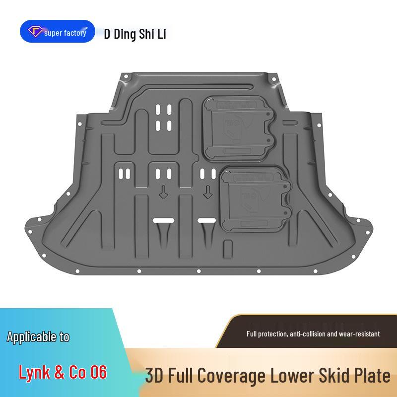 Lynk & Co 05/06 Engine Splash Guard Chassis Protection Plate