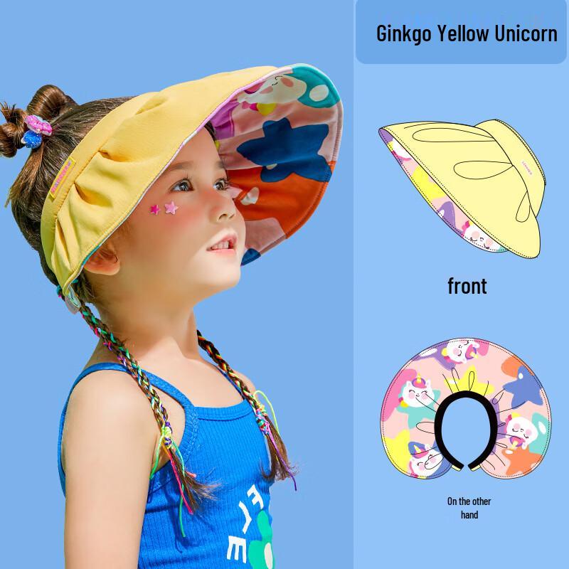 Lemon Baby Kids Summer UV Protection Sun Hat