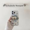 Korean Style Animal Magnetic Phone Case for iPhone 17/16 Pro Max/15 Pro - Girly Heart Design