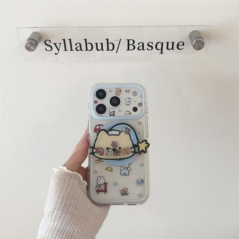 Korean Style Animal Magnetic Phone Case for iPhone 17/16 Pro Max/15 Pro - Girly Heart Design
