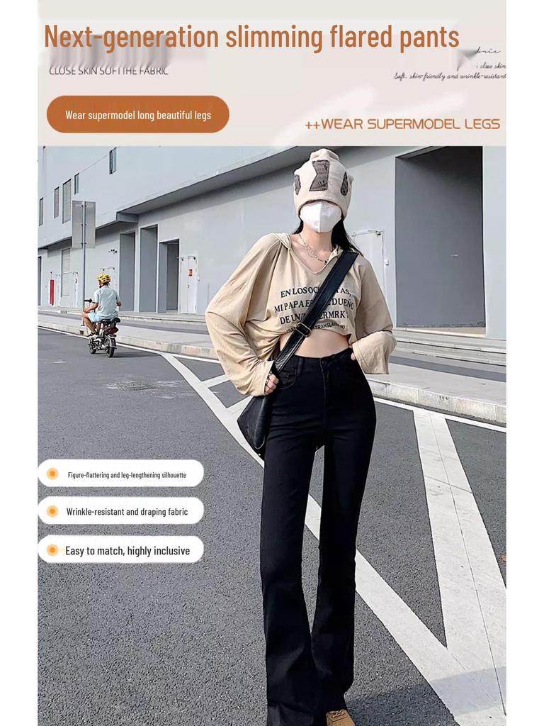 Damskie Jeansy Dzwony Plus Size Czarne z Wysokim Stanem Elastyczne - Wiosna/Jesień