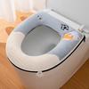 PuLian Thickened Cartoon Bear Zipper Toilet Seat Cover