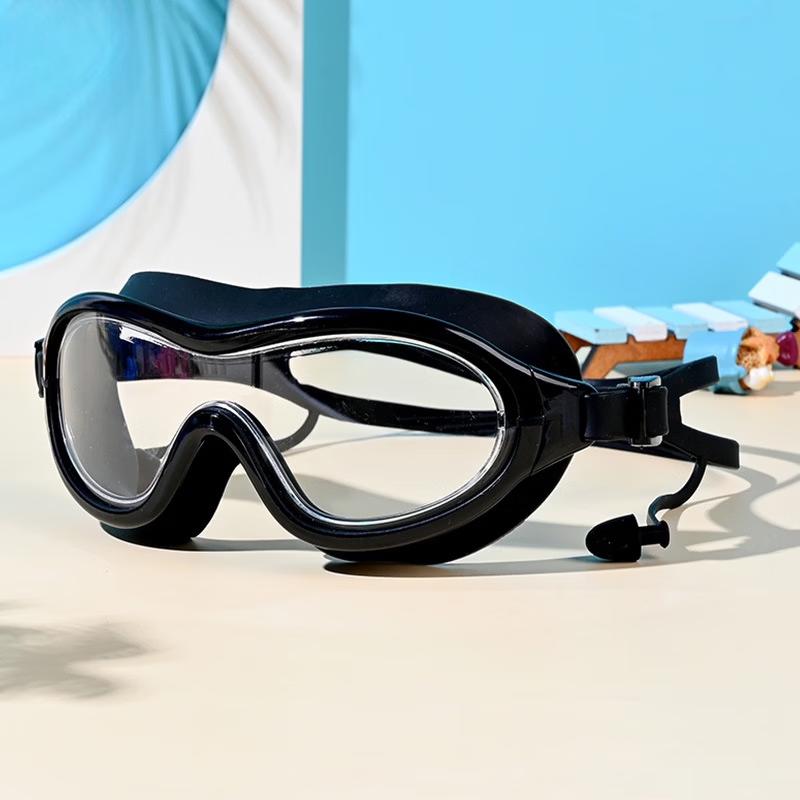 

MDNG Fashion HD Large Frame Swimming Goggles