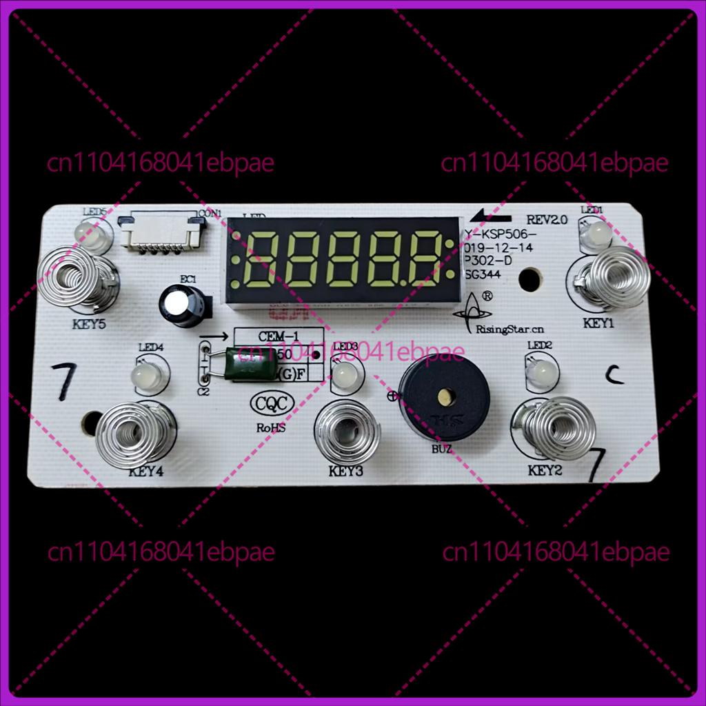 For Midea Electric Water Bottle MK-SP50POWER301/302 Control Board KSP506 Display Light Board KSP001 Power Board
