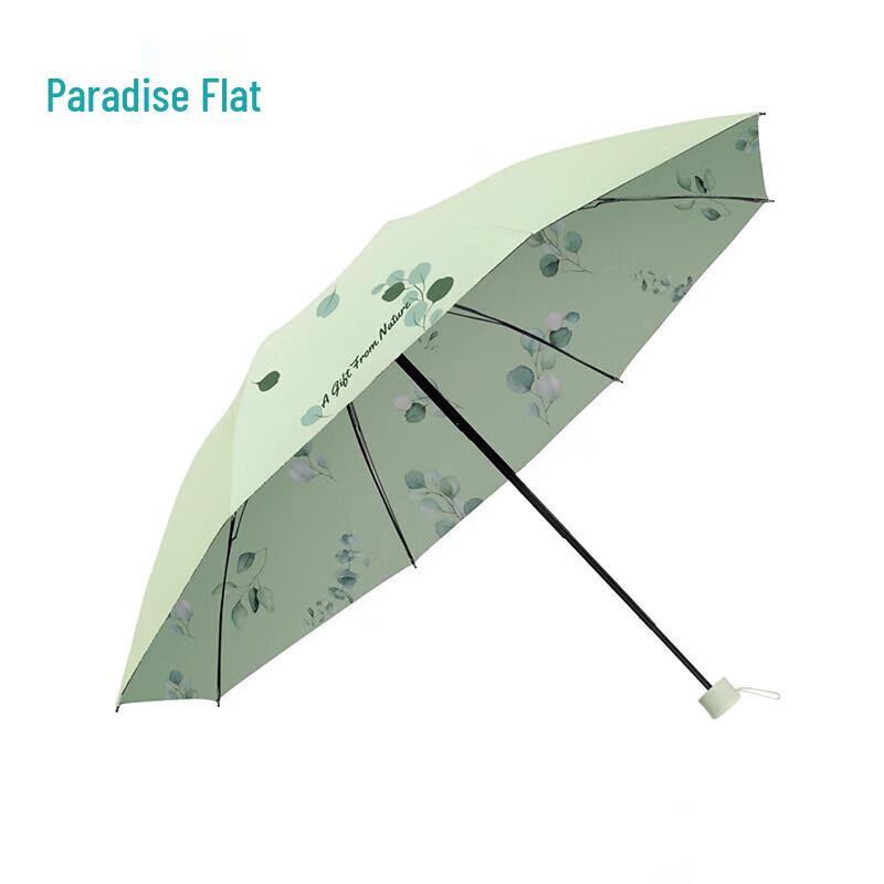Paradise Compact UV Protection Sun & Rain Umbrella
