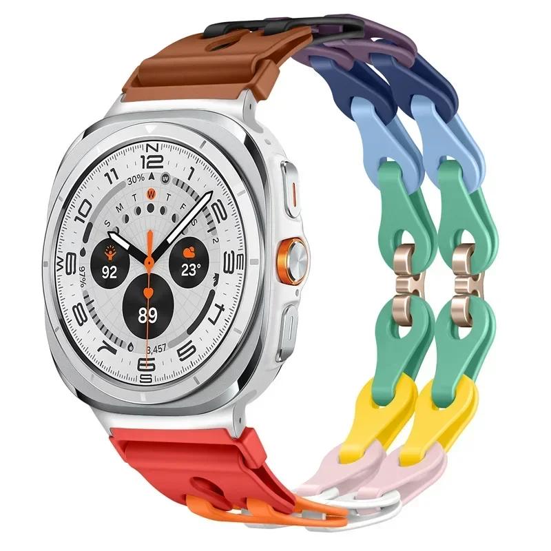 Silicone Chain Strap for Samsung Galaxy Watch 2025/7 Ultra 47mm Wristband Band Bracelet for Galaxy Watch ultra 2025 Watchband