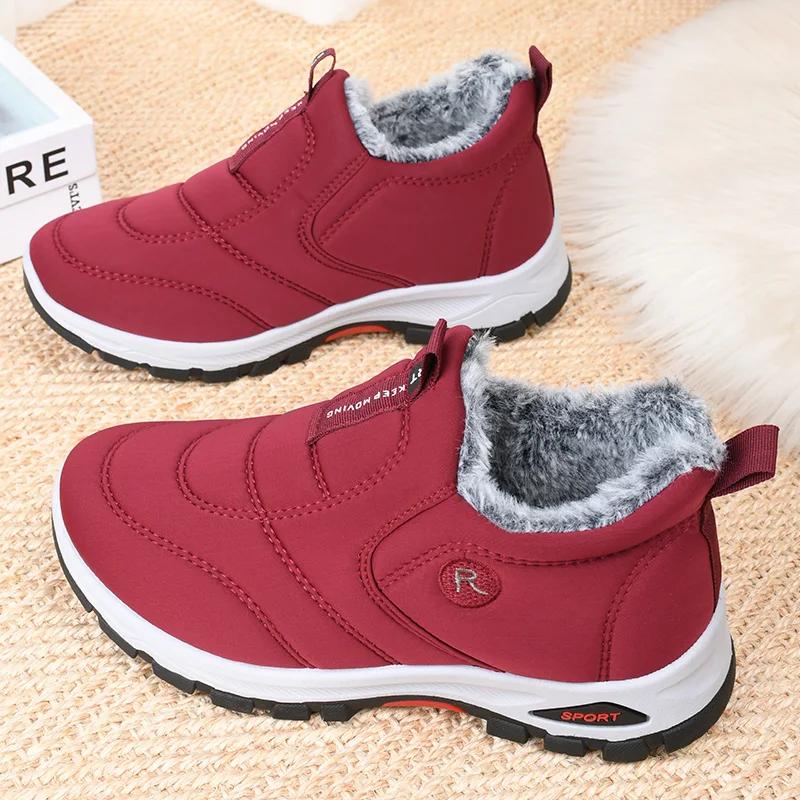 Fashion New large size women plus fleece snow boots outdoor sports light and comfortable wear-resistant non-slip boots for women