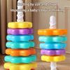 Interactive Rotating Stacking Tower Educational Toy for Toddler Motor Skill Building Colorful Color Sorting Activity Game