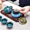 Chinese Ceramic Tea Set Gift Box