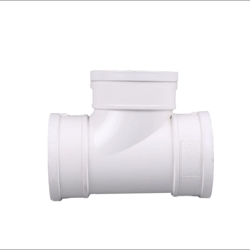 Xing Mujian PVC Tee Fitting
