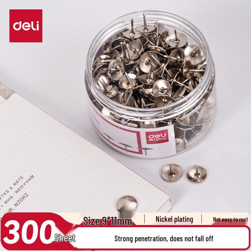 Deli 0040 Nickel-plated Thumb Tacks