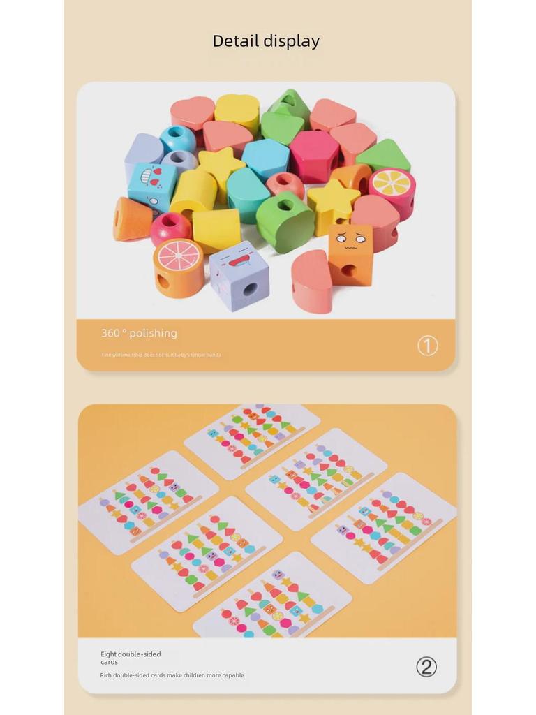 Children's Montessori Wooden Geometric Shape Set: Beaded Building Blocks for Shape Recognition and Early Education.