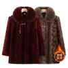 Year-old Anti-mink Fleece Coat, Luxury and Extravagant Wife Top, Fleece Thickened Old Coat, Winter