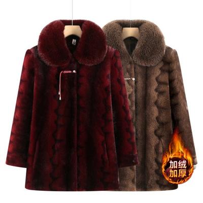 Παλτό και μπουφάν – Γούνινα παλτό