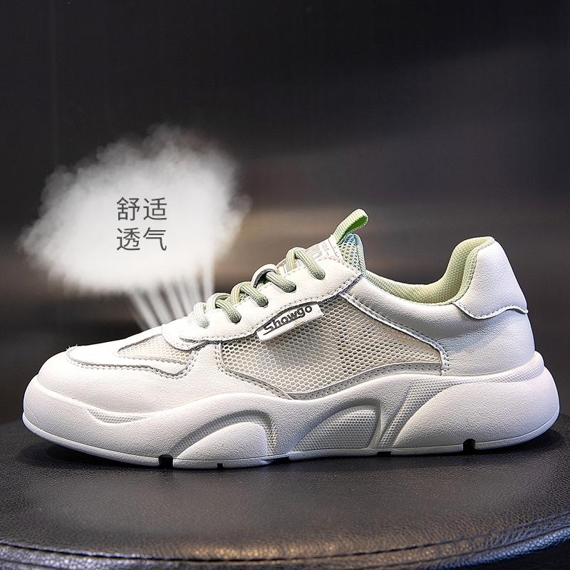 Leather Little White Shoes Women's Summer New 2025 Versatile Flat-soled Single Shoes Fashion Lace-up Casual Breathable Women's Shoes Trend