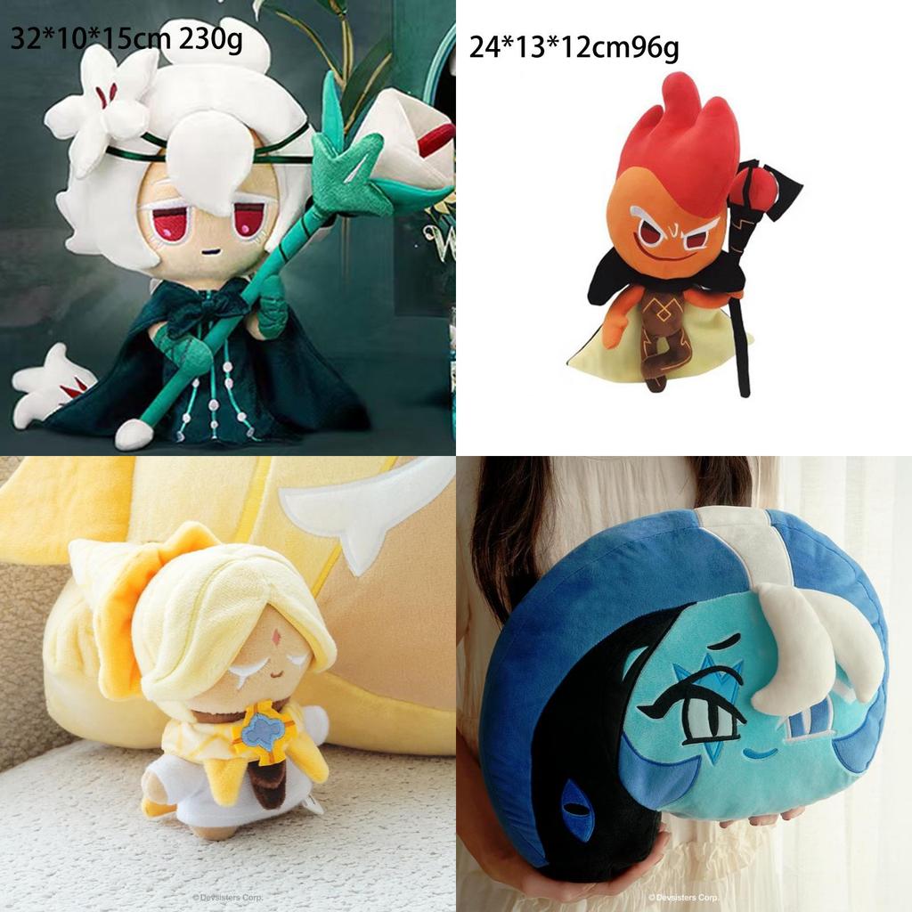 Cookie Run Kingdom White Lily Cat Plush Toy With Soft Crystallike Fabric For Collectors