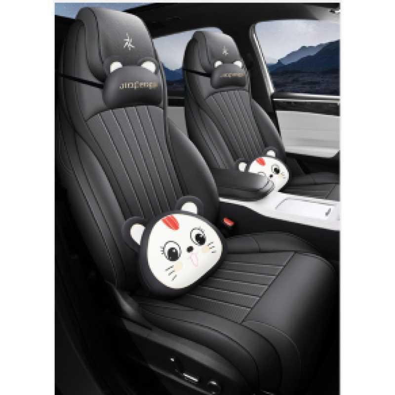 Compatible with 25 Galaxy L7 models: dedicated, fully enclosed, all-season universal seat covers, and car seat cushions.