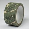 ACU Electronic Digital No-Residue Camouflage Tape: Easy Tear, Easy Stick, Waterproof, Oil-Proof, Multi-Color Options.