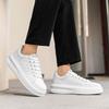 Autumn new microfiber leather surface breathable little white shoes versatile casual lightweight sports board shoes cold sticky platform men's shoes