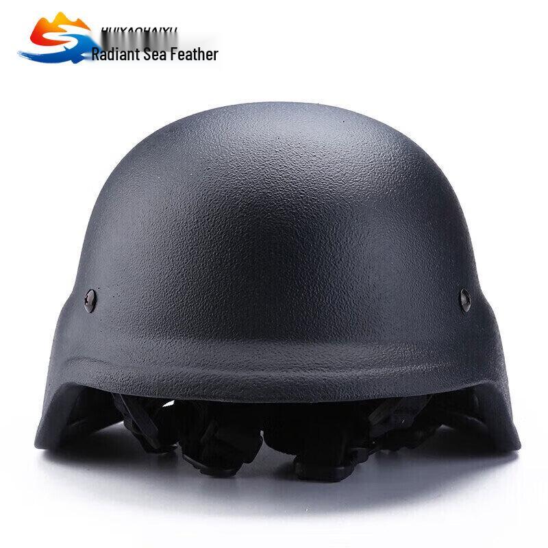 Huiyao Haiyu M88 Ballistic Training Helmet