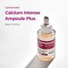 [Dr.Melaxin] Cemenrete Calcium Intense Ampoule Plus 30ml