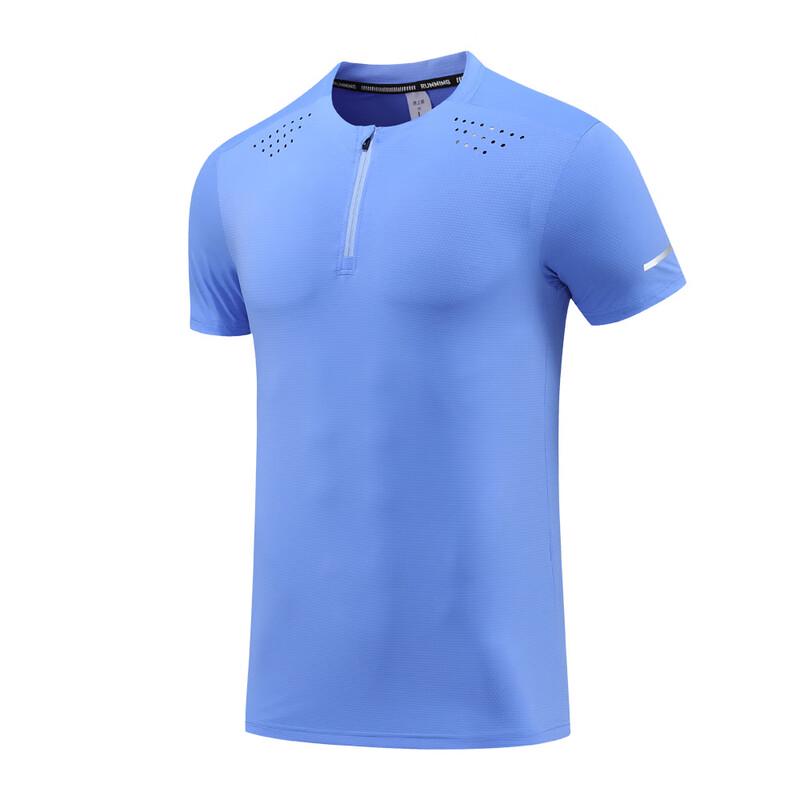 OEING Men's Half-Zip Running Sport Quick-Dry Short Sleeve Top