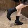 Autumn and winter women's shoes socks boots women's high-heeled thin-heeled pointed fly-woven elastic boots