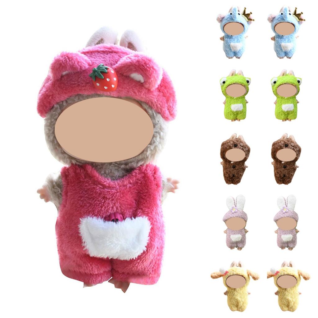 Haine distractive pentru păpuși, jucării de pluș anime și accesorii drăguțe, haine drăguțe pentru păpuși