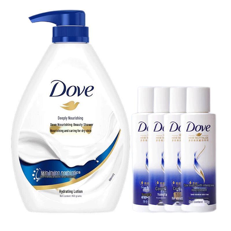 

Dove Deep Nourishing Body Wash & Shampoo Set