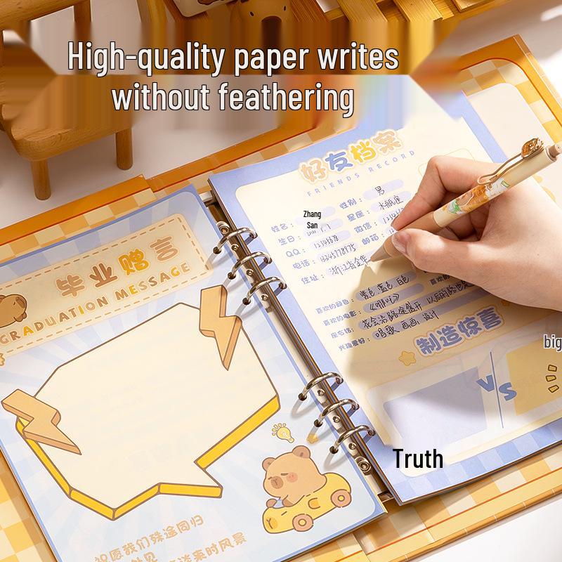 2025 Cute Cartoon Gashapon Yearbook for Sixth Grade Graduation