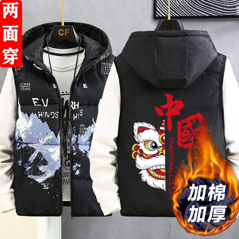 

Осень и зима студенты новый двухсторонний комбинезон хлопковый жилет молодежный тренд красивый универсальный теплый жилет куртка 5XL (165-92.5 kg)