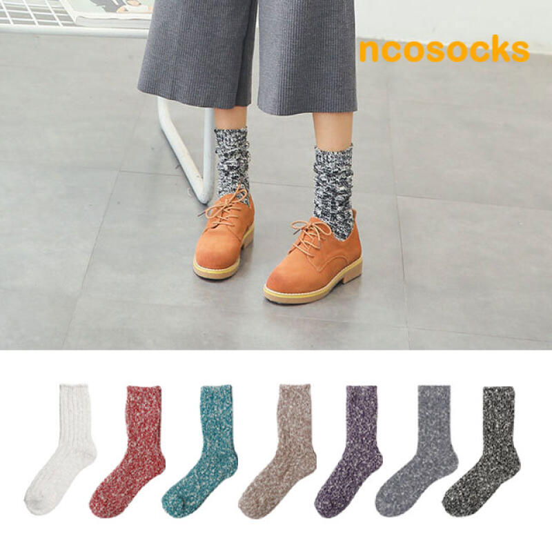 wint014_Knit Bocashi Socks brown