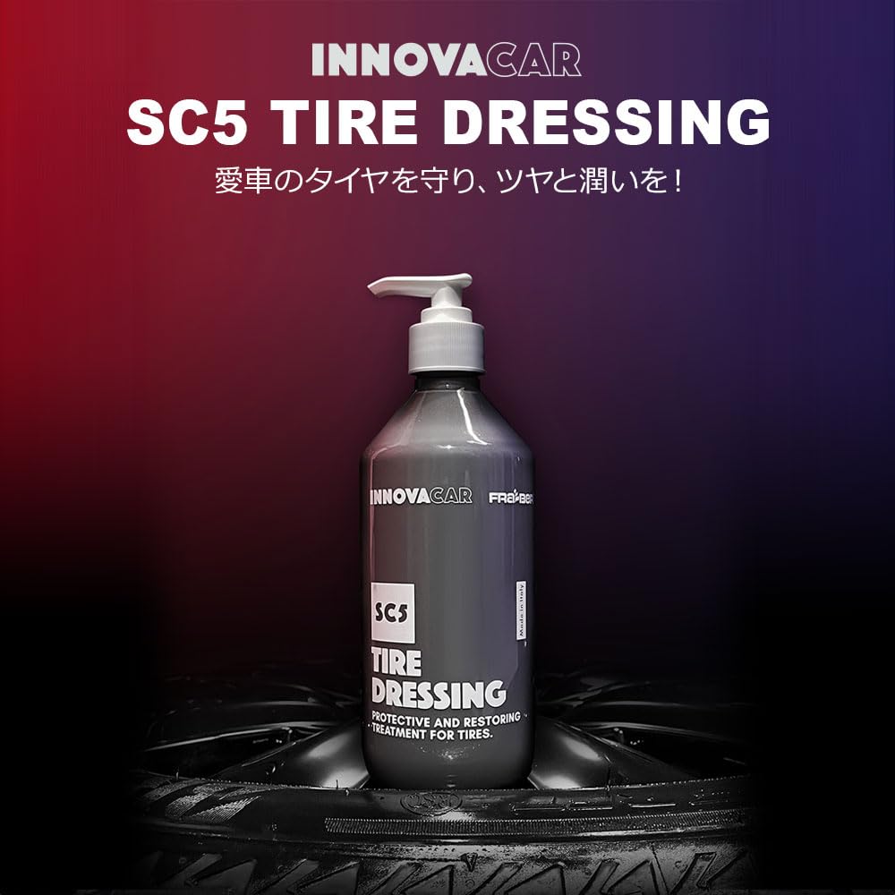 INNOVACAR SC5 TIRE a Tire Coating That Protects Tires from Cracking and Discoloration Caused by UV Rays While Maintaining Water and Easy Available In