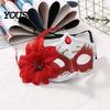 Comfortable Face Masque for Costume Masquerade Women, Glitter Venetian Half with Side Elegant Lace Prop Flower And Feather Halloween Costume,