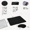 EDlike Gaming Mouse Cloth Standard Size 30 X 25 3 Mm Mouse Wrist 14 X 8 X Fatigue Memory Foam Ergonomic Design Pad, Surface, Cm, Thickness, Washable,