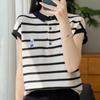 IHUASU Women's Summer Knitted Short Sleeve POLO Collar Collision Stripe T-Shirt Tencel Embroidery Short Sleeve Fashion Loose Top