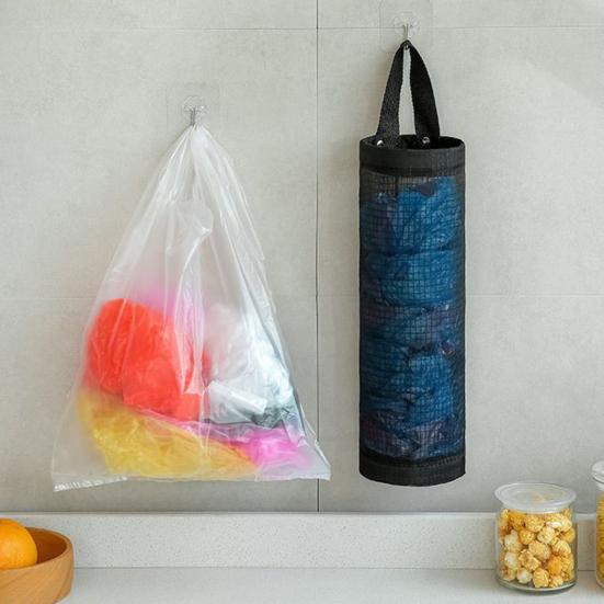 1/3Pcs Kitchen Garbage Bag Holder Large Capacity Easy to Install Wall Mount Trash Bag Dispenser Hanging Storage Bag Organizer