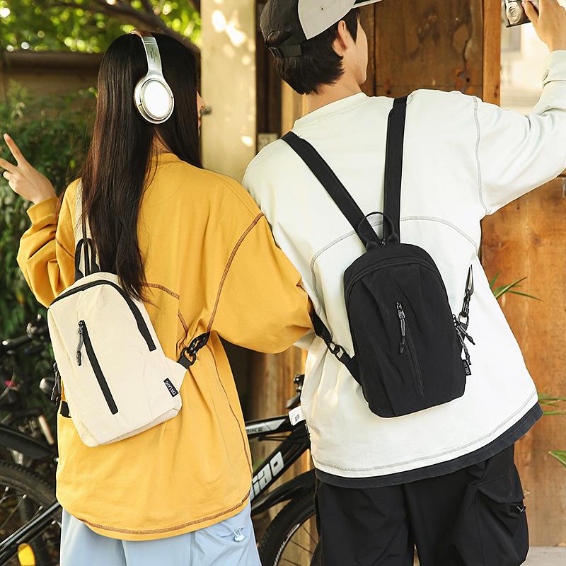 Workwear Unisex Daily Commuter Phone Bag New Stylish Simple Solid Color Crossbody Bag