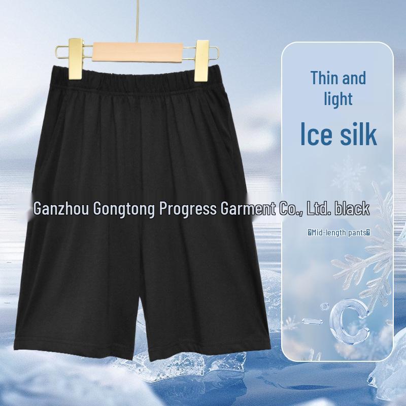 Kinder Sommer Baumwoll Sporthose - Jungen Marine & Mädchen Grau Mückendicht Eisseide Hose.