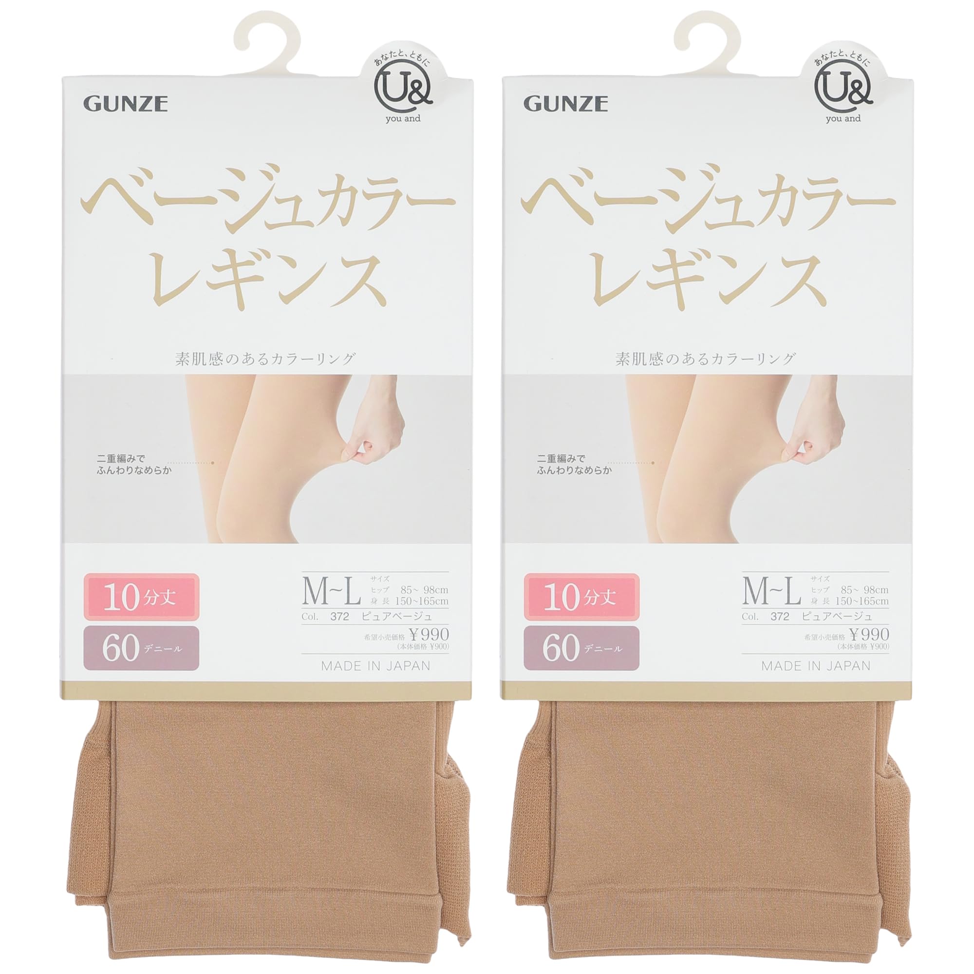 

Леггинсы ты и выглядит как голый 60 чистый бежевый [Gunze] (2 пары комплект) Бежевый, телесный, ден, YEF060, женский,