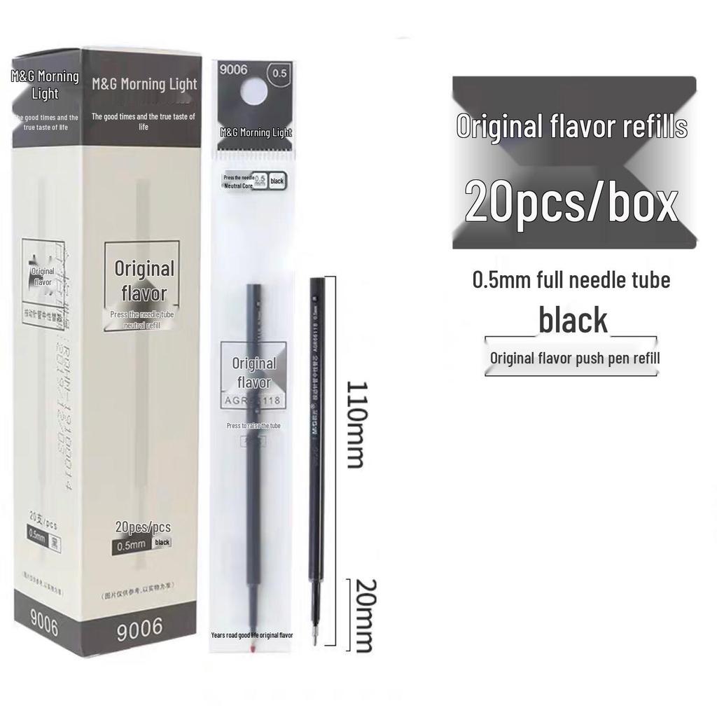 MG 9006 Neutral Pen Refill, Original Flavor, 0.5mm Quick-Drying Ceramic Ballpoint, Full Needle Tube for Students