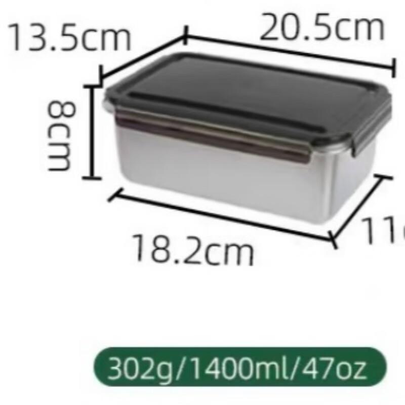 Beiduo Yang Stainless Steel Sealed Food Container