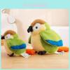 Animal Plush Toy Parrot And Sparrow Soft Stuffed Figures For Kids Gift