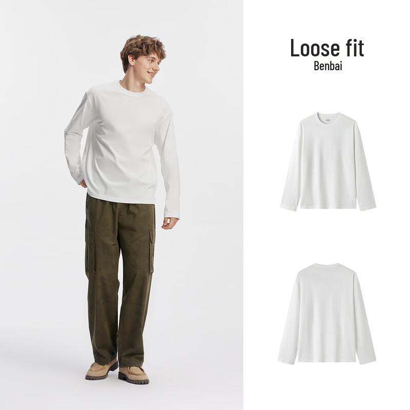 Semir Pure Cotton Solid Color Long-Sleeve T-Shirt (Couple Style)