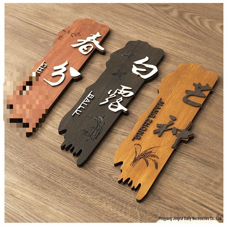 Individuelle chinesische Hängeschild aus Massivholz für Hotels, B&Bs, Teehäuser und Restaurants